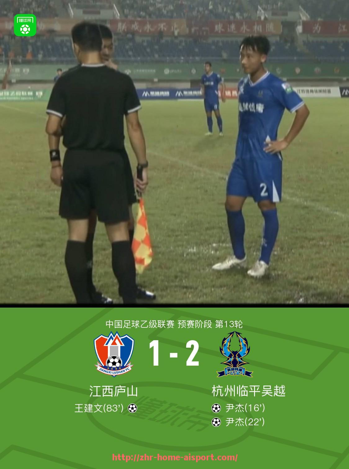 爱体育-世俱杯球员场上领导力对团队士气与协调的核心价值